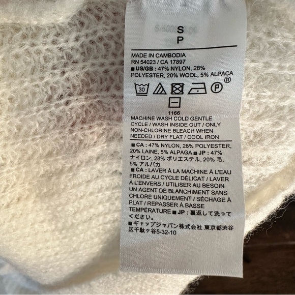 Banana Republic white Sweater Fine Knit small - Picture 10 of 11